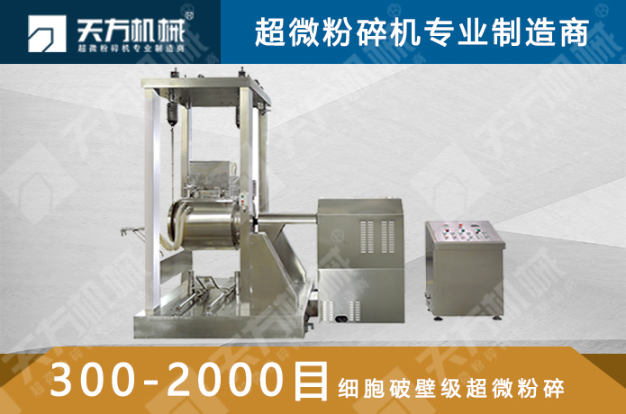 ��ˎ��΢����C(j��)